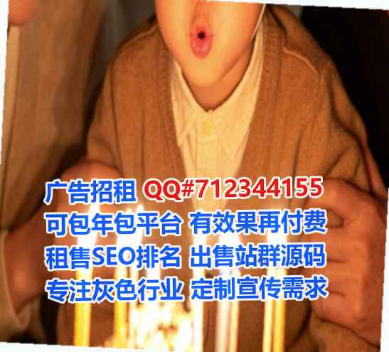 武汉卵子建筑工程有限公司